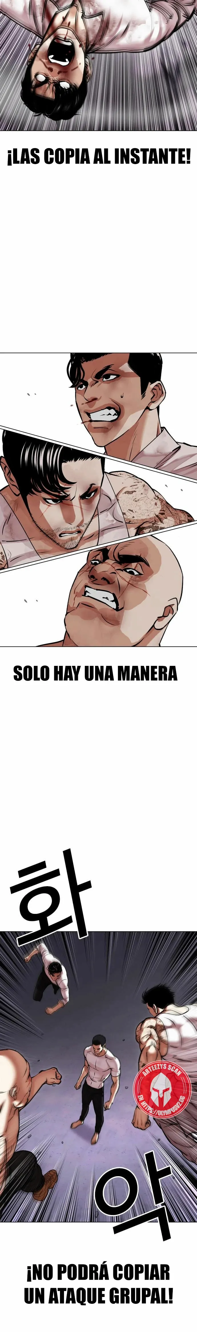Lookism Capítulo 470 en Línea - página 7