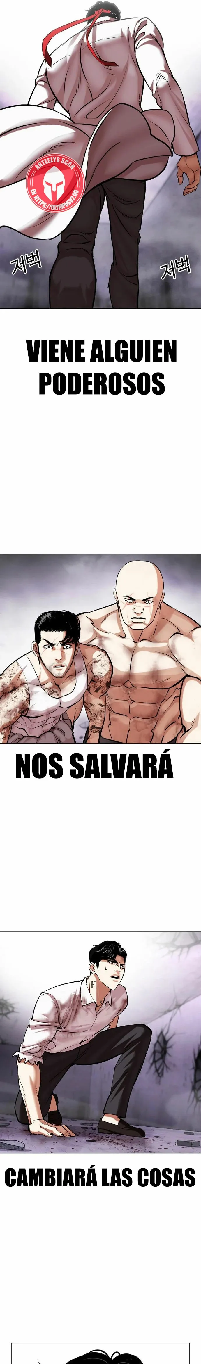 Lookism Capítulo 470 en Línea - página 14