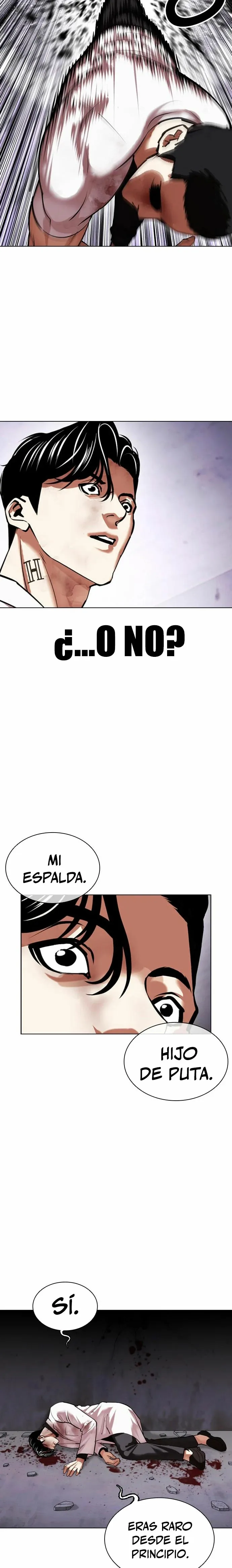Lookism Capítulo 470 en Línea - página 17
