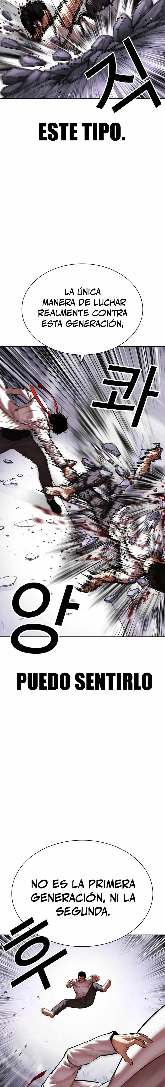 Lookism Capítulo 470 en Línea - página 21