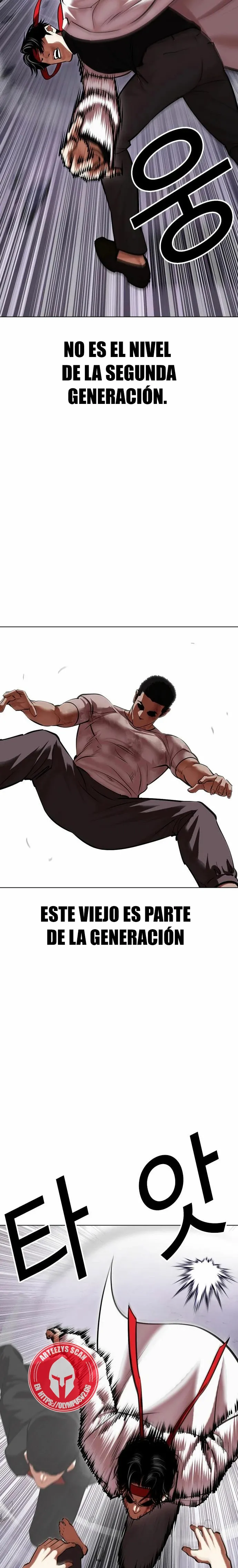 Lookism Capítulo 470 en Línea - página 22