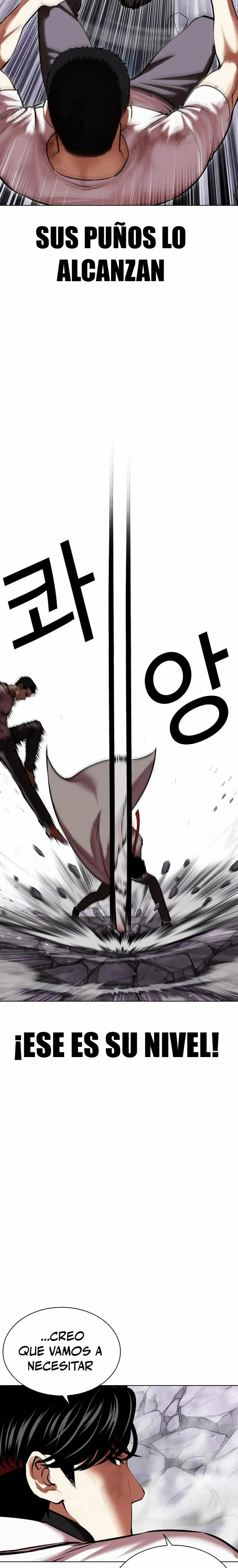 Lookism Capítulo 470 en Línea - página 23