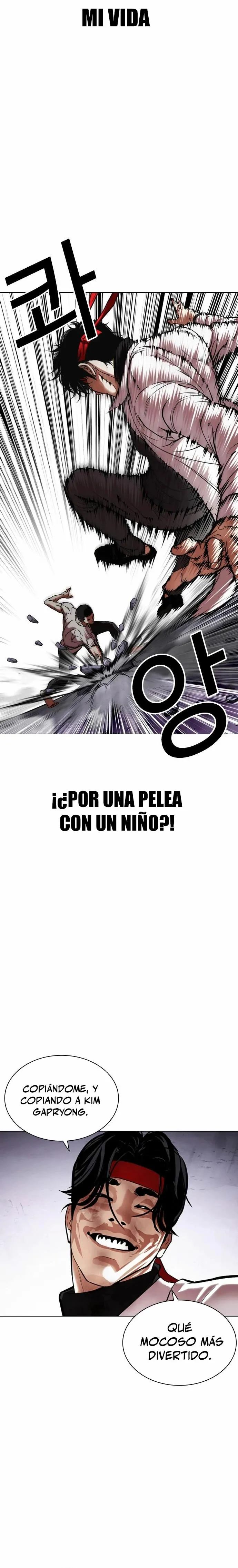 Lookism Capítulo 470 en Línea - página 25