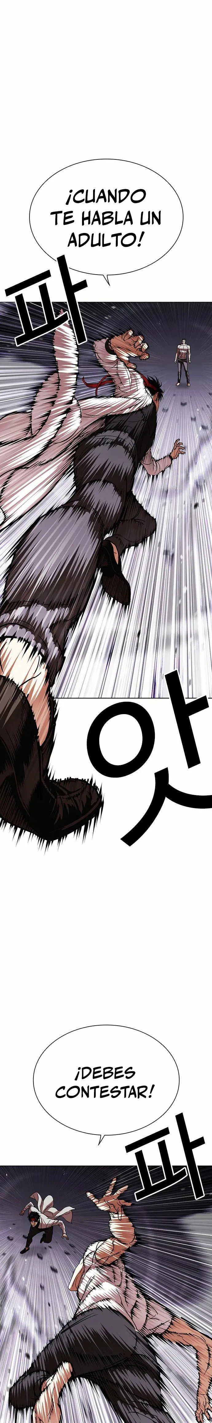 Lookism Capítulo 470 en Línea - página 28