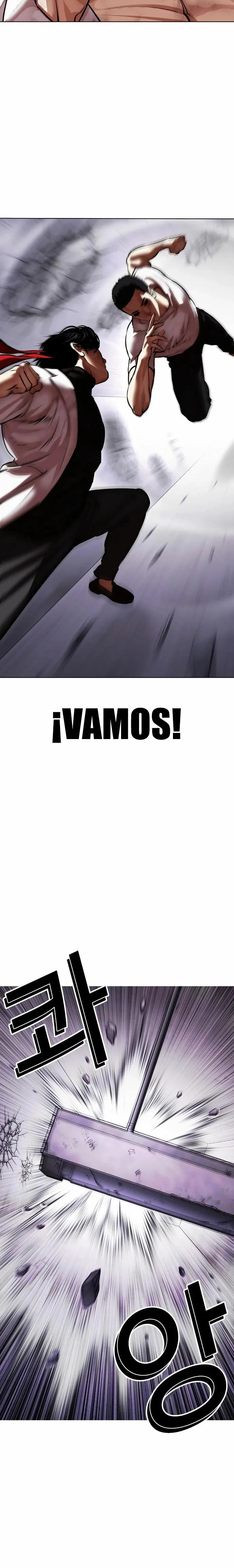 Lookism Capítulo 470 en Línea - página 30