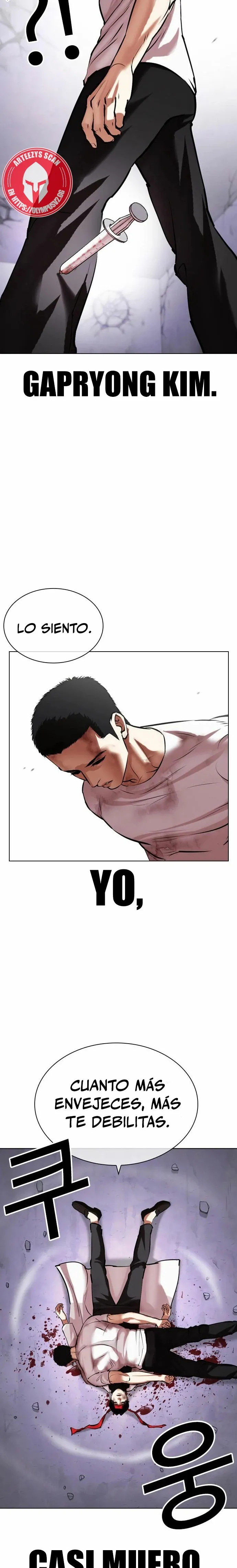 Lookism Capítulo 470 en Línea - página 33