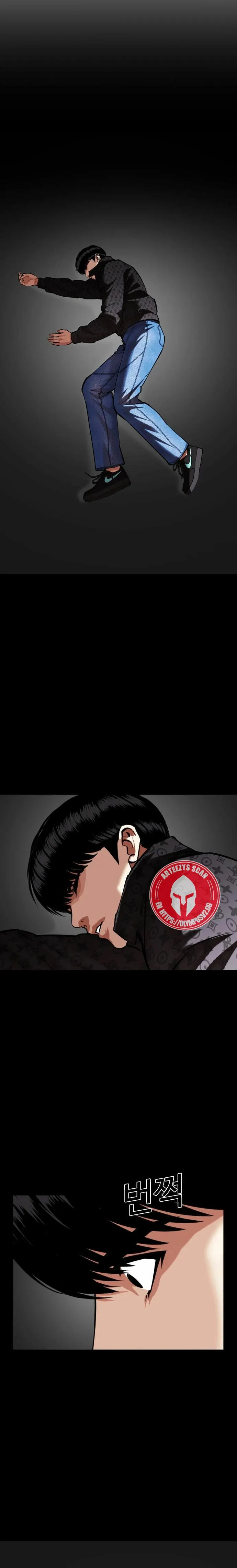 Lookism Capítulo 470 en Línea - página 35