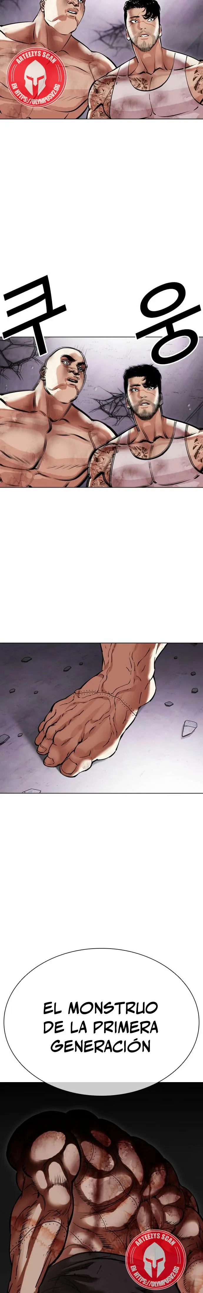 Lookism Capítulo 470 en Línea - página 45