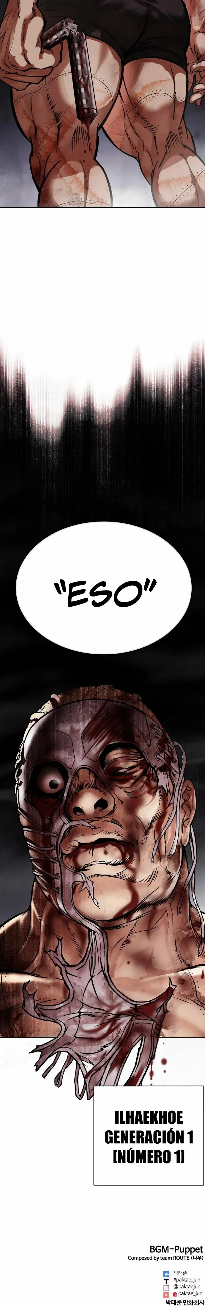 Lookism Capítulo 470 en Línea - página 46