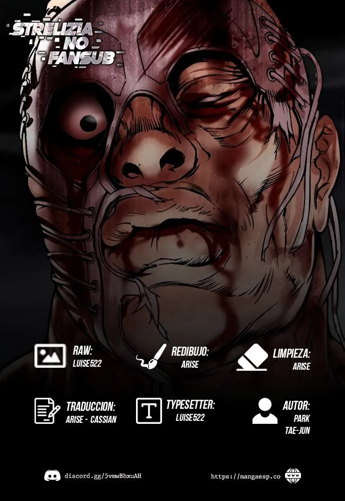 Lookism Capítulo 472 en Línea - página 1