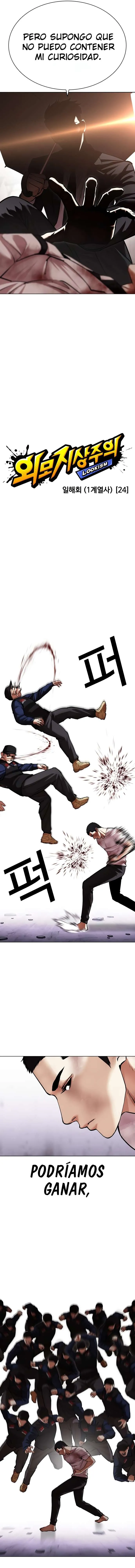 Lookism Capítulo 472 en Línea - página 3