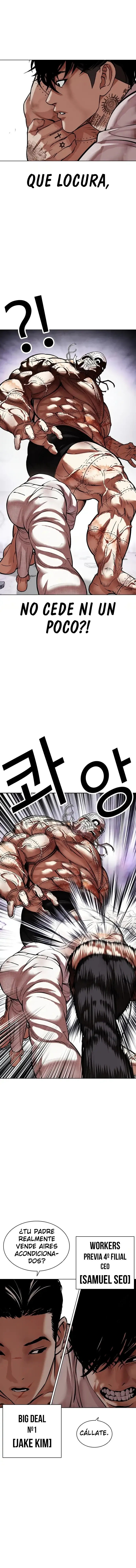 Lookism Capítulo 472 en Línea - página 6