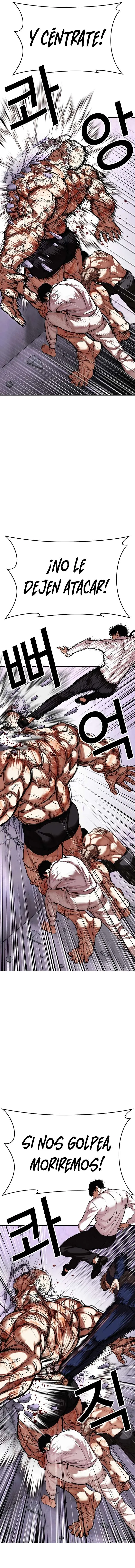 Lookism Capítulo 472 en Línea - página 7