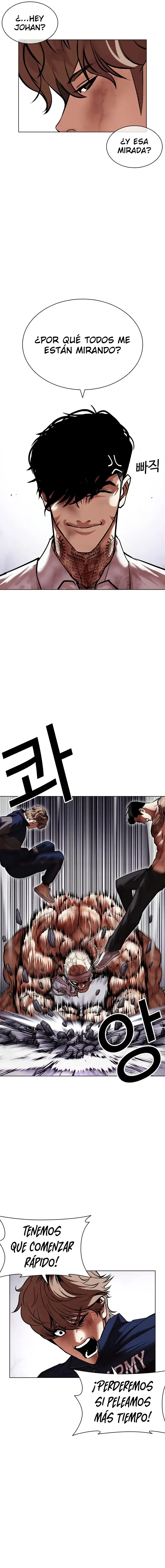 Lookism Capítulo 472 en Línea - página 12