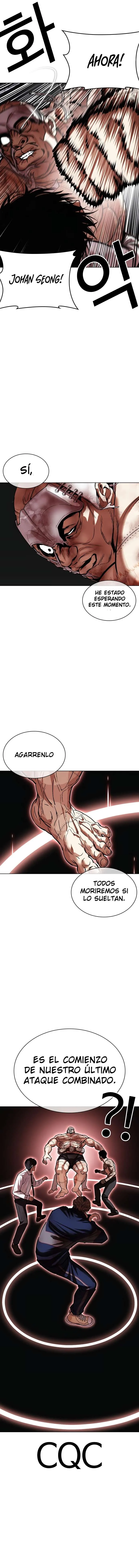 Lookism Capítulo 472 en Línea - página 14