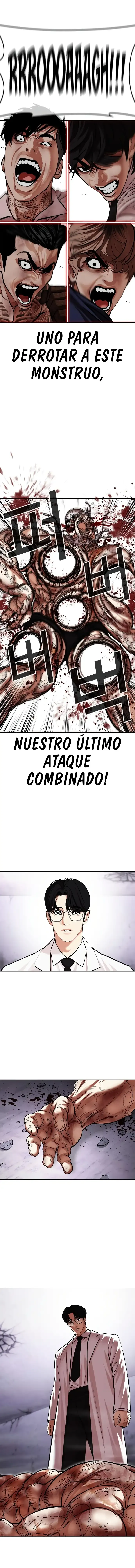 Lookism Capítulo 472 en Línea - página 17