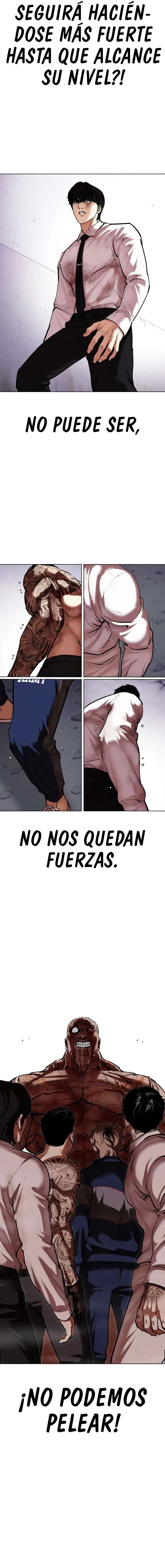 Lookism Capítulo 472 en Línea - página 22