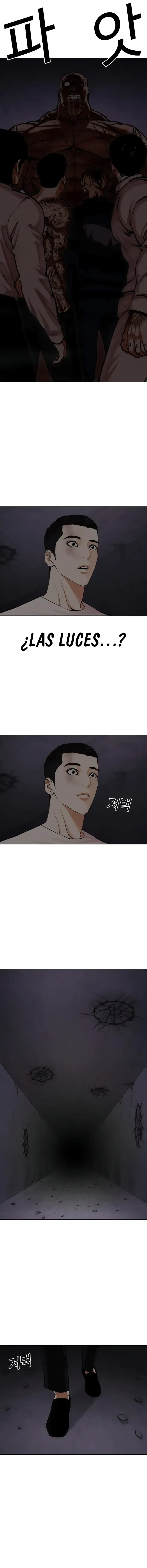 Lookism Capítulo 472 en Línea - página 23