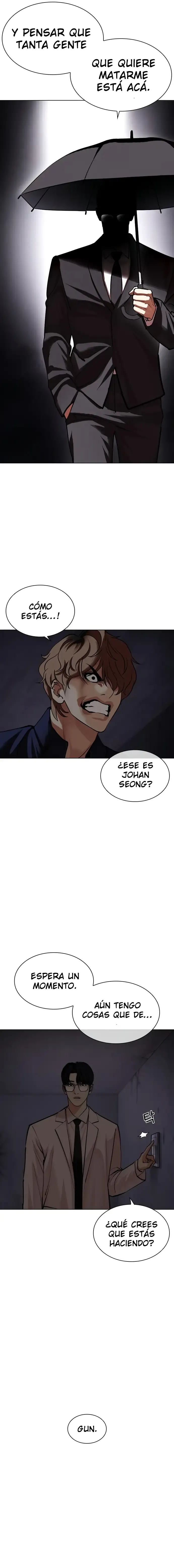 Lookism Capítulo 472 en Línea - página 25