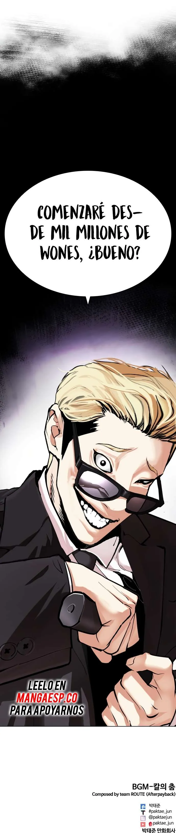 Lookism Capítulo 472 en Línea - página 32