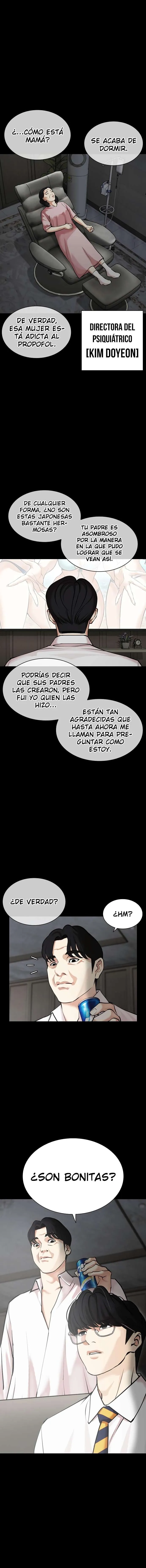 Lookism Capítulo 474 en Línea - página 4