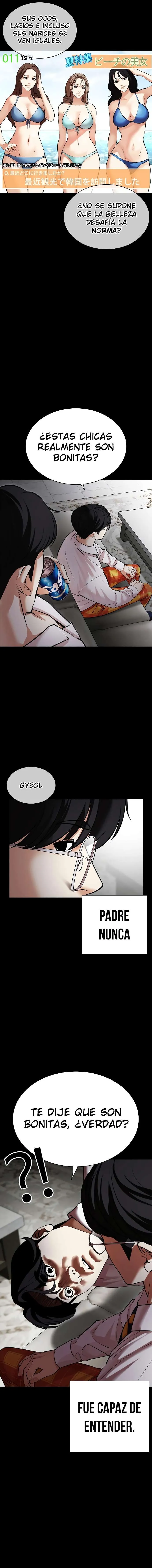 Lookism Capítulo 474 en Línea - página 5