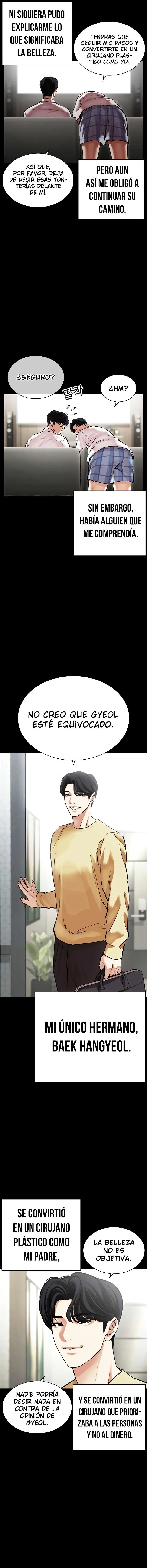 Lookism Capítulo 474 en Línea - página 6