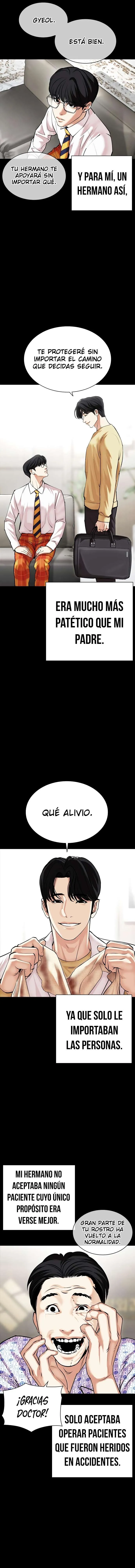Lookism Capítulo 474 en Línea - página 7