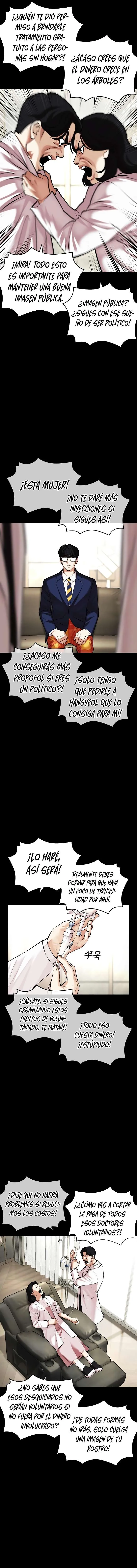 Lookism Capítulo 474 en Línea - página 12