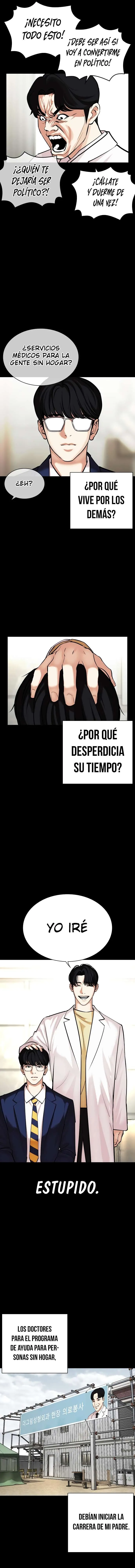Lookism Capítulo 474 en Línea - página 13