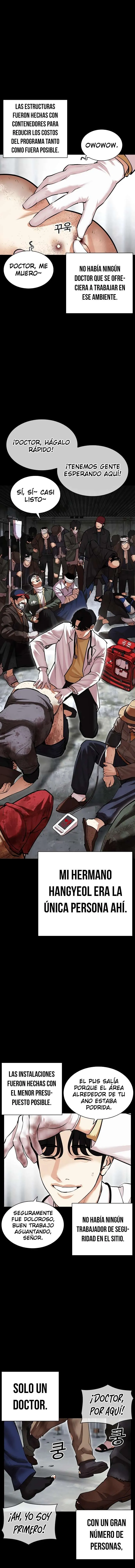 Lookism Capítulo 474 en Línea - página 14