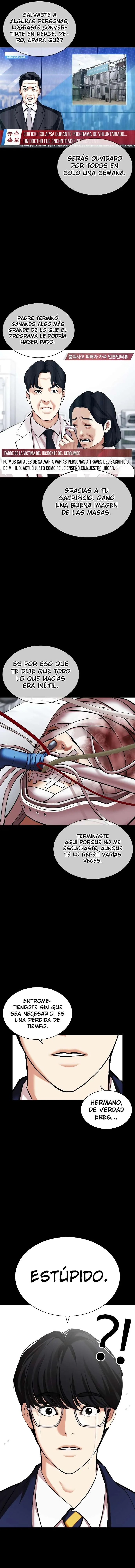 Lookism Capítulo 474 en Línea - página 18
