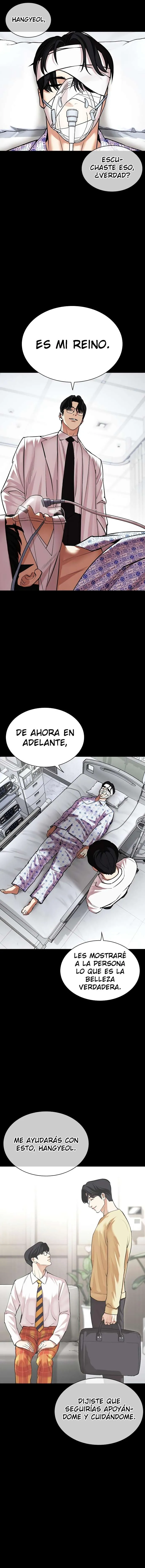 Lookism Capítulo 474 en Línea - página 24