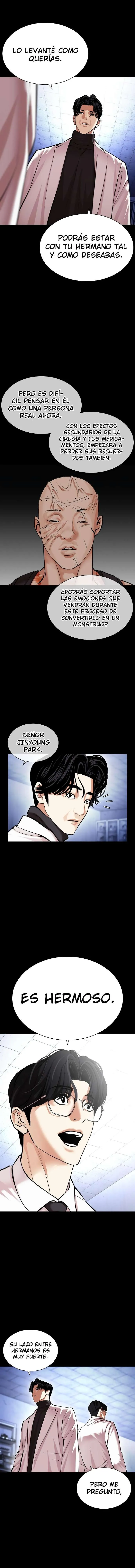 Lookism Capítulo 474 en Línea - página 26