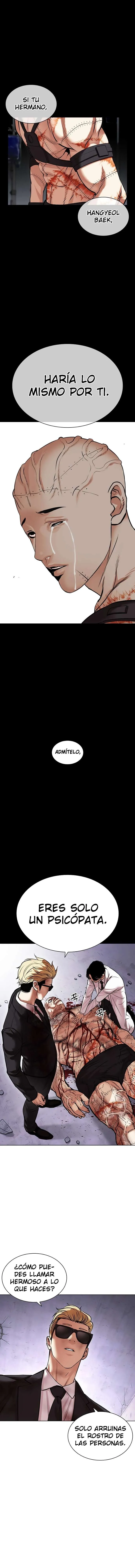 Lookism Capítulo 474 en Línea - página 27