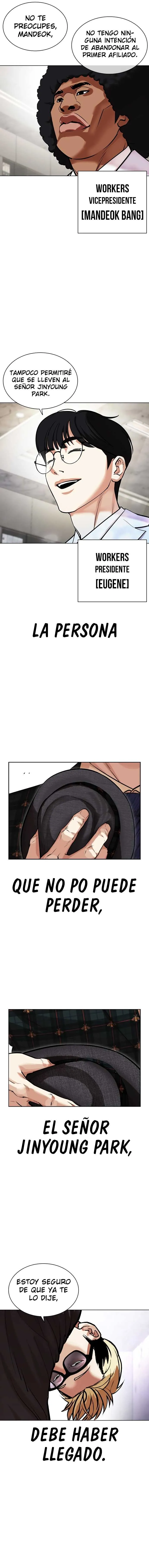 Lookism Capítulo 474 en Línea - página 31