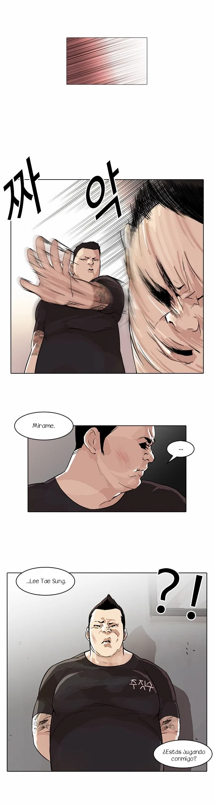 Lookism Capítulo 48 en Línea - página 13