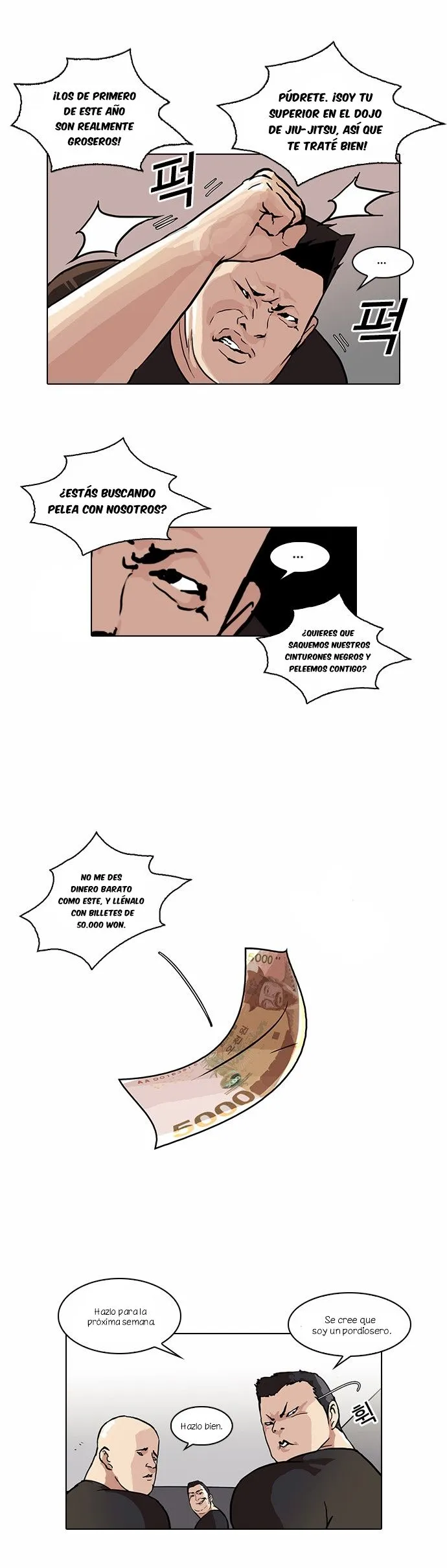 Lookism Capítulo 48 en Línea - página 17