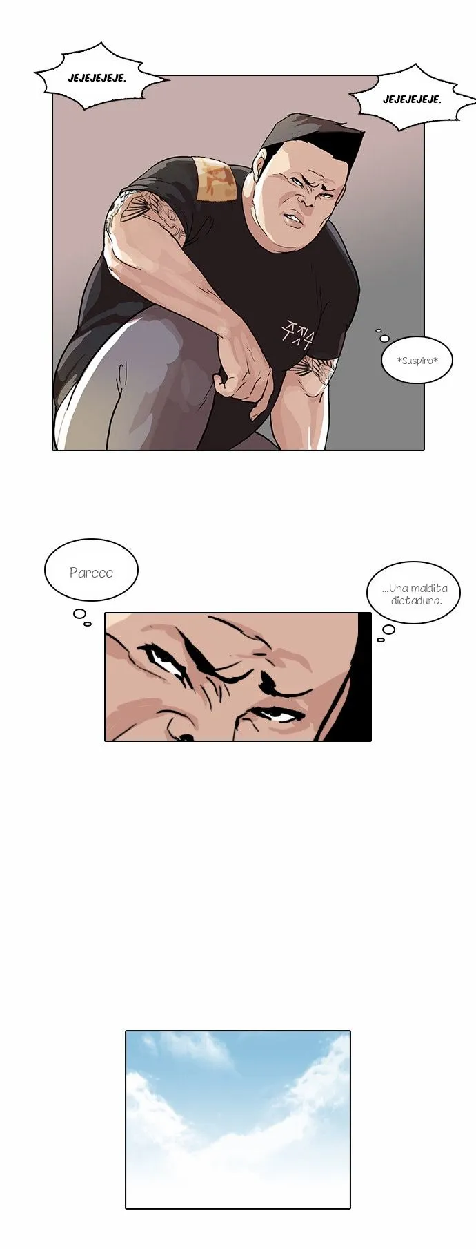 Lookism Capítulo 48 en Línea - página 18