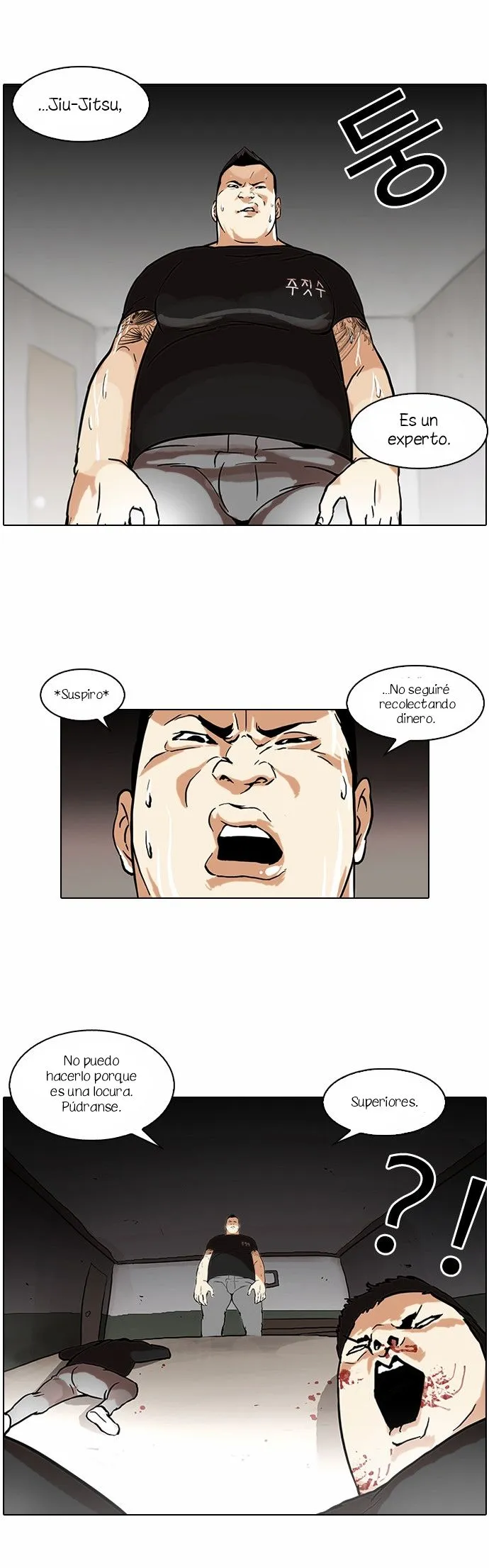 Lookism Capítulo 48 en Línea - página 22