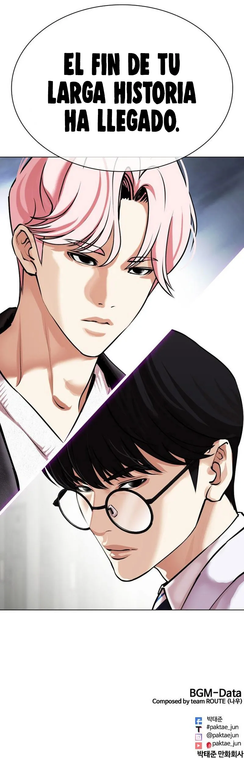 Lookism Capítulo 480 en Línea - página 20