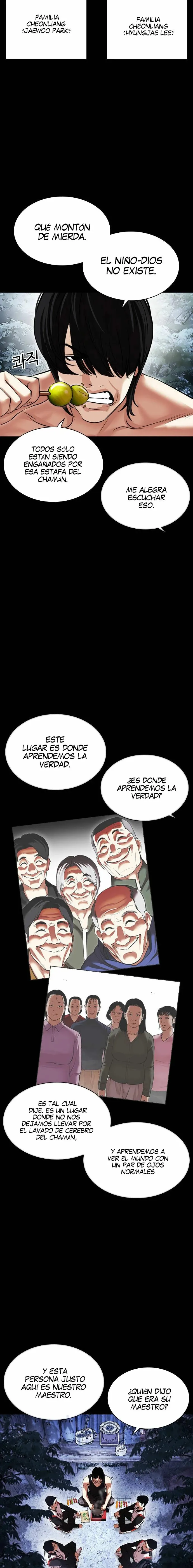 Lookism Capítulo 483 en Línea - página 5