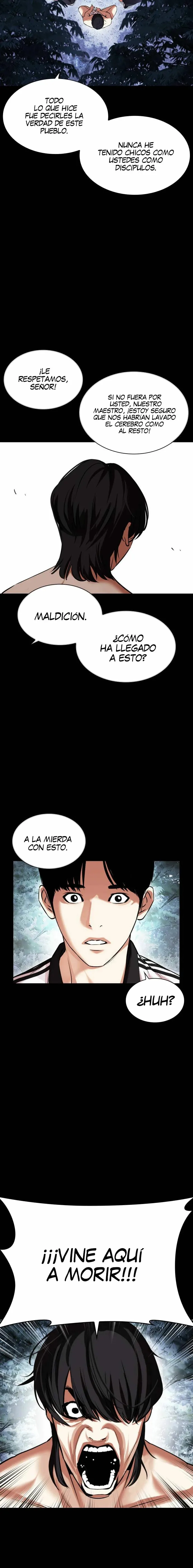 Lookism Capítulo 483 en Línea - página 6