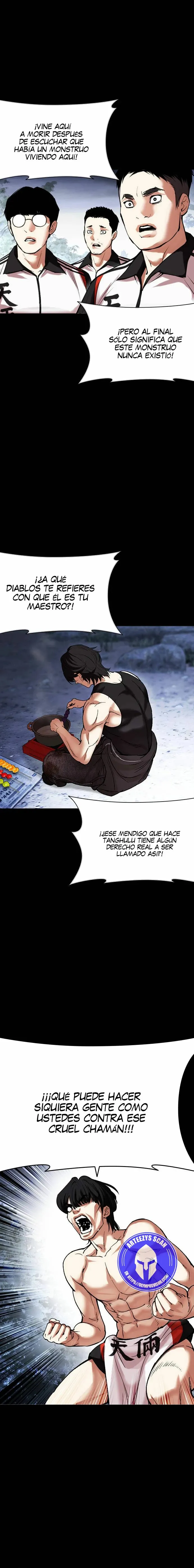 Lookism Capítulo 483 en Línea - página 7