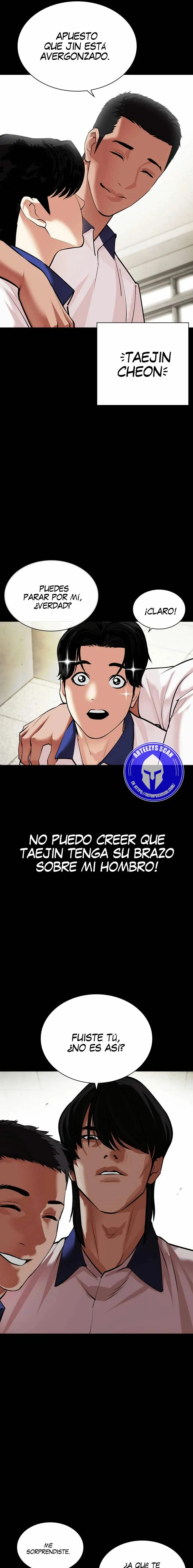 Lookism Capítulo 483 en Línea - página 17