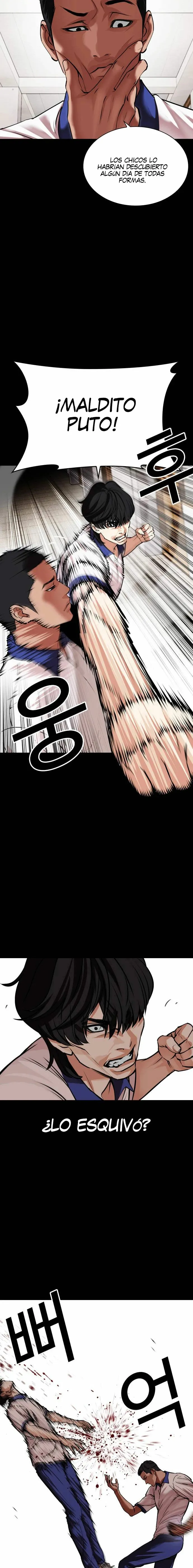 Lookism Capítulo 483 en Línea - página 19