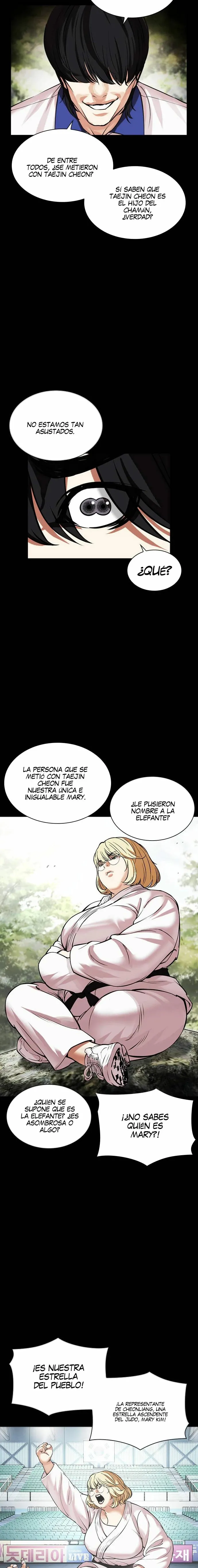 Lookism Capítulo 483 en Línea - página 29