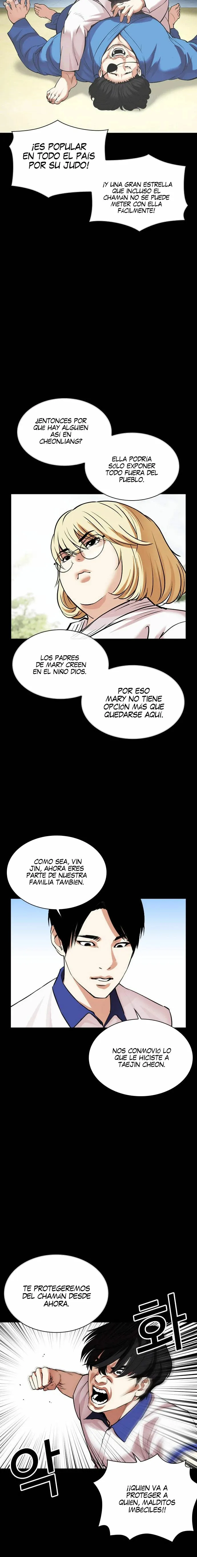 Lookism Capítulo 483 en Línea - página 30
