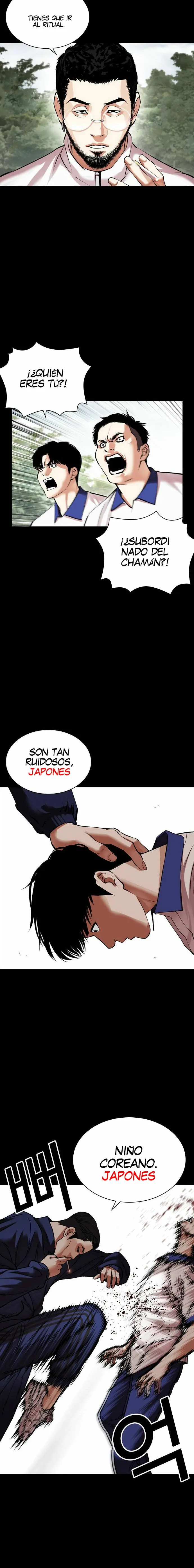 Lookism Capítulo 483 en Línea - página 35