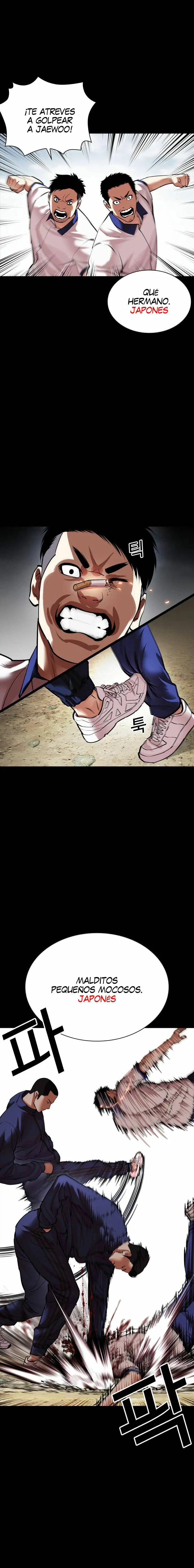 Lookism Capítulo 483 en Línea - página 36
